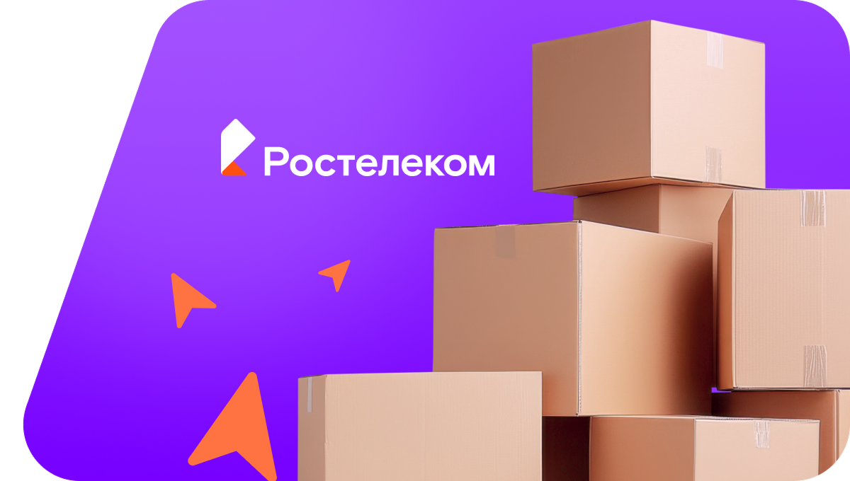 Переезд в новую квартирув село Синегорье (Приморский край)
