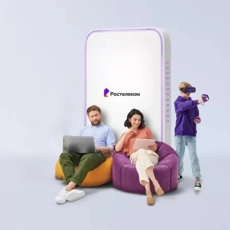 Технологии развлечения Ростелеком в село Синегорье (Приморский край)