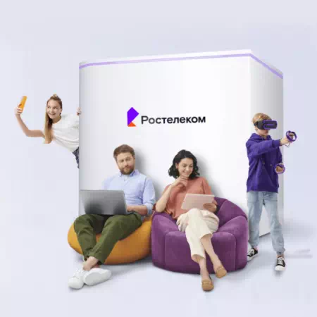 Технологии доступа Ростелеком в село Синегорье (Приморский край)